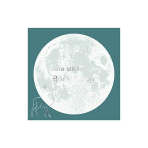 【即出荷】【ネコポス_何点でも全国一律220円(2,200円以上で送料無料】 sora stationery 宙のふせん バックムーン(No.9853-3) 新日本カレンダー DM2t100