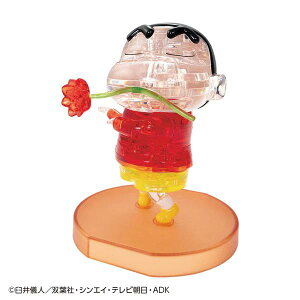 yoׁzWO\[pY 42s[X NX^pY N񂿂(50309) ro[ 60cm t106