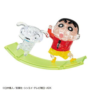 yoׁzWO\[pY 62s[X NX^pY N񂿂񁕃V(50310) ro[ 60cm t105