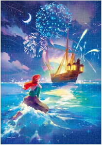 WO\[pY 500s[X WO\[pY Ĉɂ킢iAGj ƃV[Y yXehA[gz (25x36cm)(DSG-500-656) e[ 60cm t102