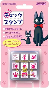 yoׁzylR|X__łSꗥ220~(2,200~ȏőz ̑} `FbNX^v(CK9-004) ro[ DM2b100