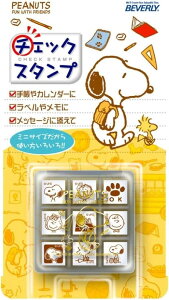 yoׁzylR|X__łSꗥ220~(2,200~ȏőz Xk[s[ `FbNX^v(CK9-015) ro[ DM2b100