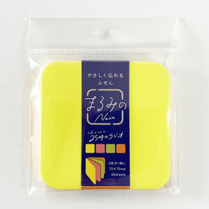 yoׁzylR|X__łSꗥ220~(2,200~ȏőz ₳`ӂ@܂݂́@Neon@25̃WI@L(FS-132) ro[ DM2b100