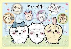 sN`ApY@ Ȃ悵 35s[X qǂpY(25-309) G|bN 80cm t110