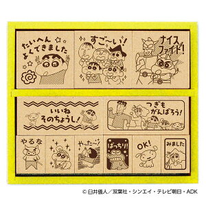 yoׁz N񂿂@ؐقуX^v(SDH-132) ro[ 60cm b100