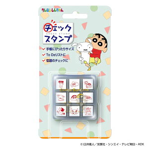 yoׁzylR|X__łSꗥ220~(2,200~ȏőz N񂿂@`FbNX^v(CK9-060) ro[ DM2b100