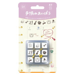 yoׁzylR|X__łSꗥ220~(2,200~ȏőz 蒠̂ڂ@e(TSW-178) ro[ DM2b100