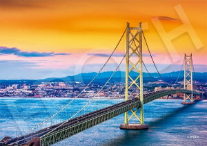 ジグソーパズル 500スーパースモールピース 日本風景 夕暮れの明石海峡大橋?兵庫 (18.2×25.7cm)(52-806) エポック社 梱60cm t101