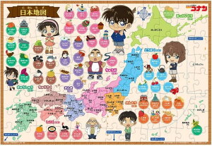 96s[X ǂWO\[pY TRi RiƂɂق񂿂ɂ傤! (26x38cm)(TK96-684) e[ 60cm t103