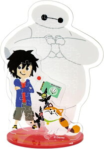 WO\[pY fBYj[ ANX^|bv xC}bNX(SP-029) ro[ 60cm t101