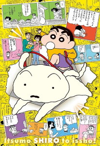 WO\[pY 300s[X N񂿂35NA[gB (38×26cm)(300-162) ro[ 60cm t102