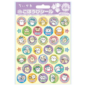 yoׁzylR|X__łSꗥ220~(2,200~ȏőz @قуV[@p[eB[(SL-267) ro[ DM2b100