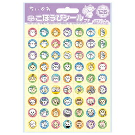 【即出荷】【ネコポス_何点でも全国一律220円(2,200円以上で送料無料】 ちいかわ　ごほうびシール　パーティー　プチ(SL-268) ビバリー DM2b100