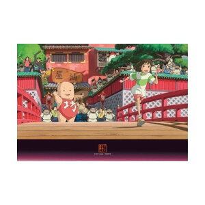 WO\[pY 300s[X Ɛq̐_B Ɛq̐_B Ȃ (26×38cm)(300-223) GXJC 60cm t124