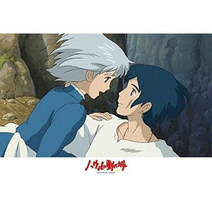 WO\[pY 300s[X nE̓ nE̓@\tB[ƃnE (26×38cm)(300-293) GXJC 60cm t112