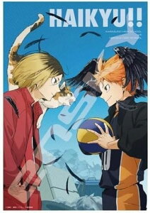 EyoׁzWO\[pY 1000s[X AjunCL[!!v uv̖ (51×73.5cm)(1000T-534) GXJC 60cm t102