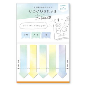 yoׁzylR|X__łSꗥ220~(2,200~ȏőz RRTX@܂݂̃J[@lƌJ(CS-210) ro[ DM2b100