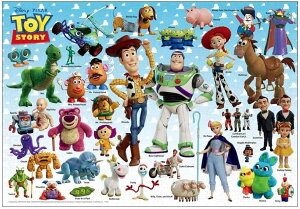 WO\[pY 1000s[X gCEXg[[^LN^[W (51x73.5cm)(D-1000-894) e[ 80cm t102