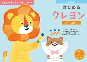 yoׁzylR|X__łSꗥ190~(1,100~ȏőz m[g ͂߂N(25703) o DM2t120