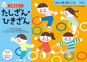 yoׁzylR|X__łSꗥ190~(1,100~ȏőz m[g w܂Ђ(25727) o DM2t122