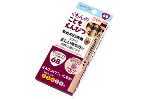 yoׁzylR|X__łSꗥ190~(1,100~ȏőz ǂ҂6B(53401) o DM2t184