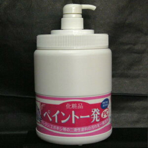 yCgꔭPC 1.5kg ؖ S-2323 Ɩpnh\[v 2thp