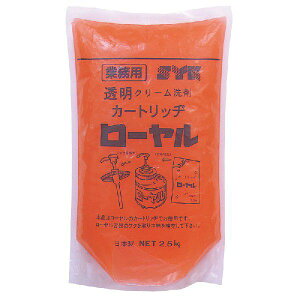 łgƖpnh\[v l֗p 2.5kg