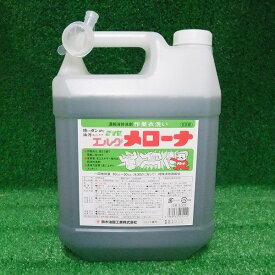 楽天市場 洗濯洗剤 作業服油汚れの通販
