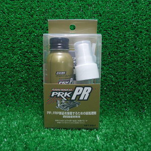 yAeRz ڒޗpO iPPEPEEFRPpj PRK-PR