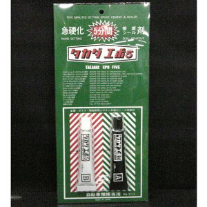 yTAKADAR ^J_wz ^J_G|5@5ԋ}dڒEV[ 15gi2tj@4005