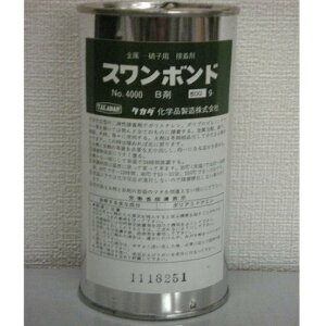 �X�����{���h4000B�@(24���ԍd���^B��)�@500g �yTAKADAR �^�J�_���w�z
