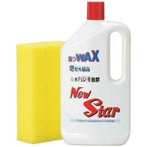 ƃR[eBO𓯎ɍsƖpJ[Vv[ j[X^[ 800ml j[z[v NS-800