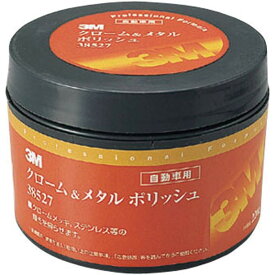 楽天市場 クロームメッキ 磨きの通販