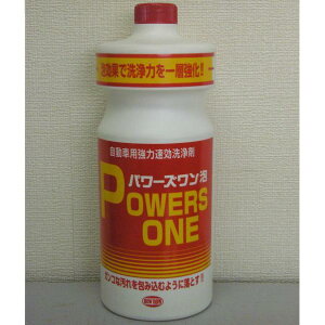 Ɩp ԗp ͑ AʂŃKRȉݍނ悤ɗƂ@j[z[v p[Y 1000ml PW-10-1L@PW-10-1000