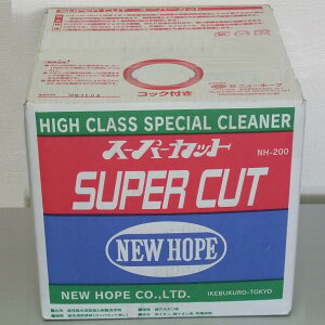 Ɩp tA[ iP^CA嗝΁AmEpj   X[p[Jbg 20L j[z[v NH-200 i