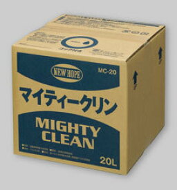 床洗剤 (粉洗剤) 強力 洗浄剤 即効性重視 業務用 アルカリ性 ニューホープ マイティークリン 20L MC-20 直送特価品