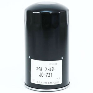 ICGg jIY JO-731 {}[N dH IHI OH RxR RoCh[ p[VxȂ