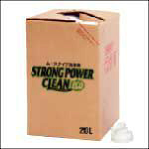 Ƃɋ͂ȋƖp| XgOp[N[iGRj 20L ؖ S-2620 