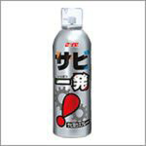 �Ɩ��p�K���� ��ؖ��� �T�r�ꔭ 320ml S-2558