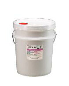 Ɩp |oXȂǂ̎Ɨp iܔzj oX^uN[ 20kg ySYKz / S-2215 