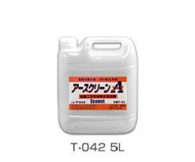 油流出処理用の業務用油処理剤　アースクリーンA （機械油洗剤・強力型）5L