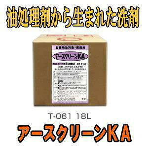 ƖpHp܁@̓^Cv A[XN[KA 18L