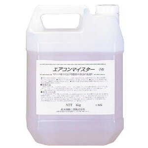 ƖpGAR (p) GAR}CX^[ 4kg ؖ S-2220