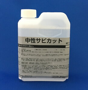 ƖpTrƂ TrJbg 1kg ؖ S-9815s