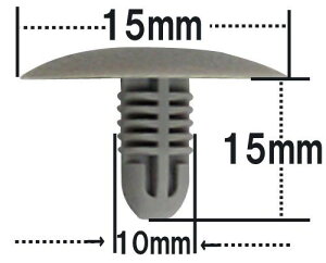 {lbgCV[^[pNbv ig^ GXN[hj 50 / NT-267