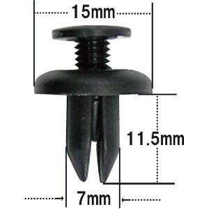 WG[^[ N[Ojbg vbVxbgENbv g^p 50 ԍ 90467-07029,09409-07324 / NT-280