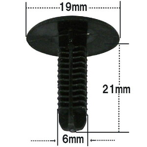 vbVxbgENbv ig^pj 30 ԍ i90467-06114j/ NT-395