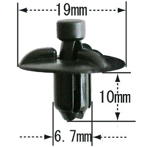 vbVxbgENbv ig^pj 30 ԍ i53259-48010j/ NT-479