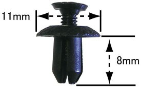 プッシュリベット・フロントバンパー用クリップ （トヨタ/マークX・ヴォクシーなど） 10個入 NT-582
