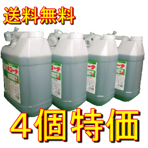 SYK �����[�i 4L ��ؖ��� �i�Ɩ��p������ �jS-533�@�����i�@4�Z�b�g (3010010040)